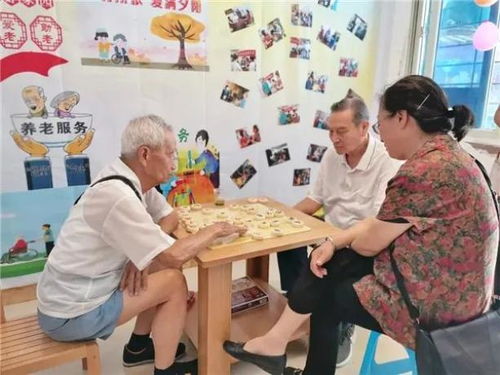 新時代養老服務發展的新航向