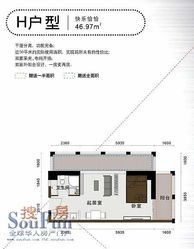 寰宇上都精品小公寓 低價急售，盡享全包河第一物業服務